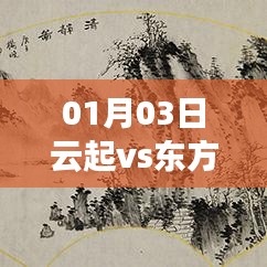 第1171页