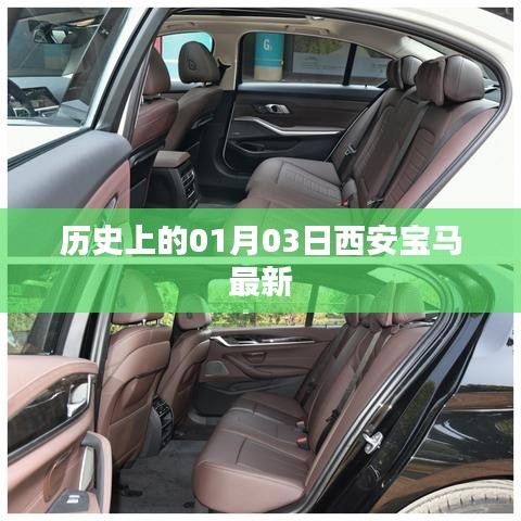 船挖出租 第63页