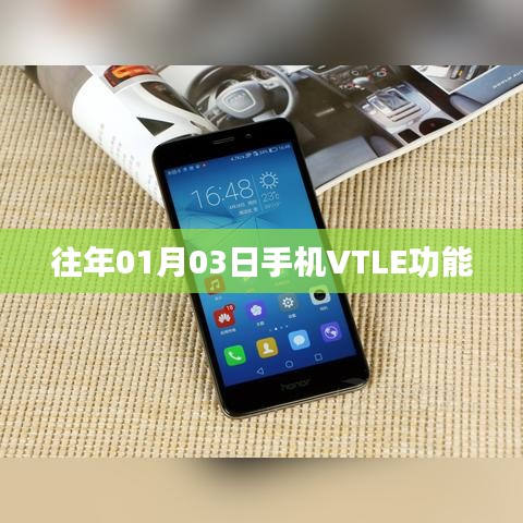 第1170页