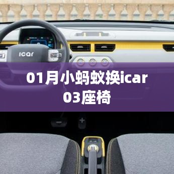 第1167页