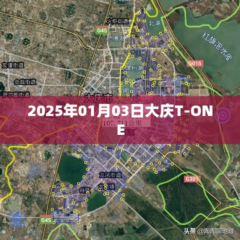 行业资讯 第61页