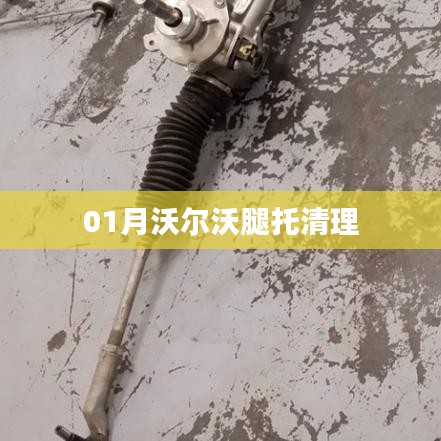 第1163页