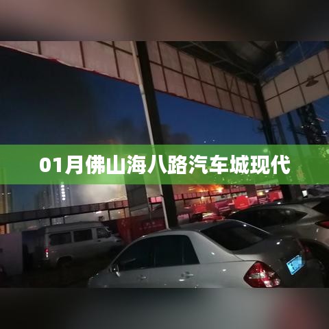 施工案例 第290页