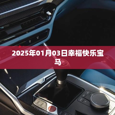 新闻中心 第174页