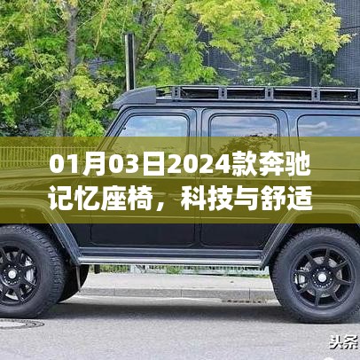 水陆挖机出租 第404页
