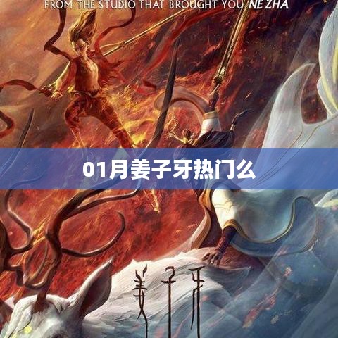 新闻中心 第171页