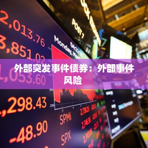 新闻中心 第170页