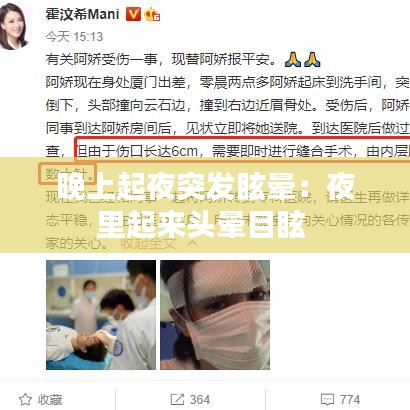 在线留言 第58页
