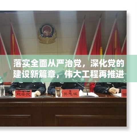 施工案例 第277页