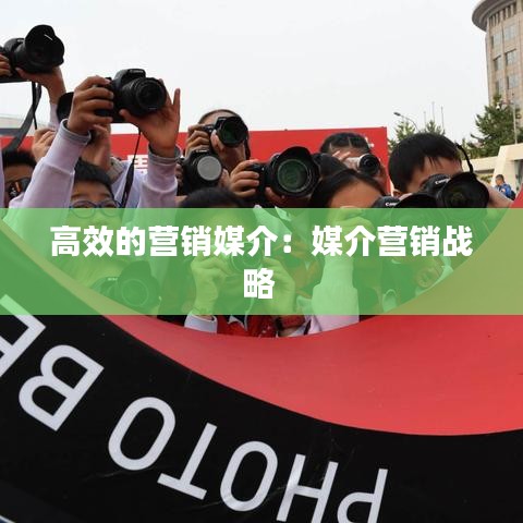 湿地挖机出租 第60页