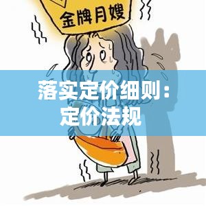 在线留言 第56页