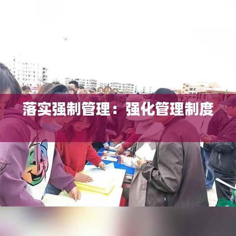 丰容盛鬋 第2页