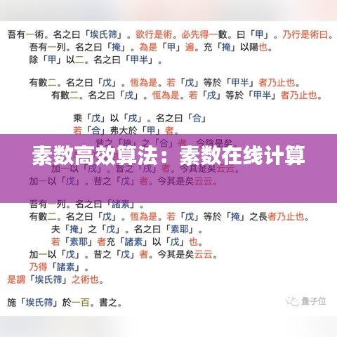 清淤挖机出租 第52页
