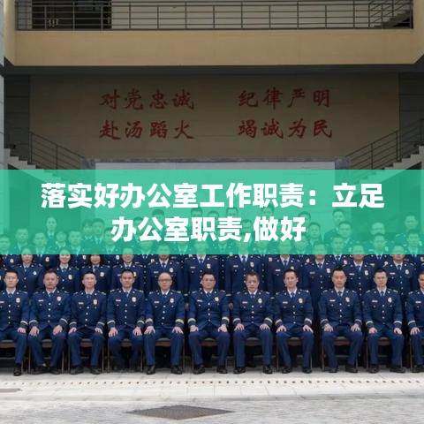 行业资讯 第55页