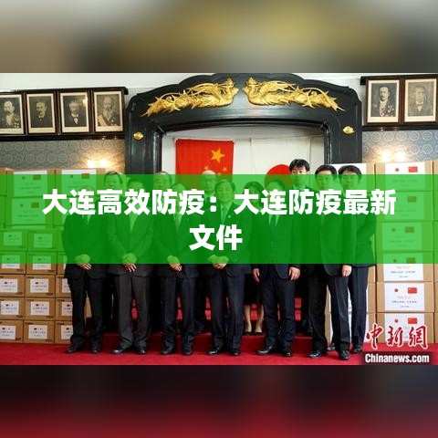 湿地挖机出租 第58页