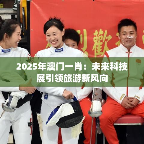 天生丽质 第2页