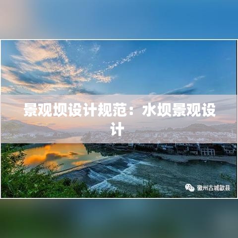 张牙舞爪 第2页