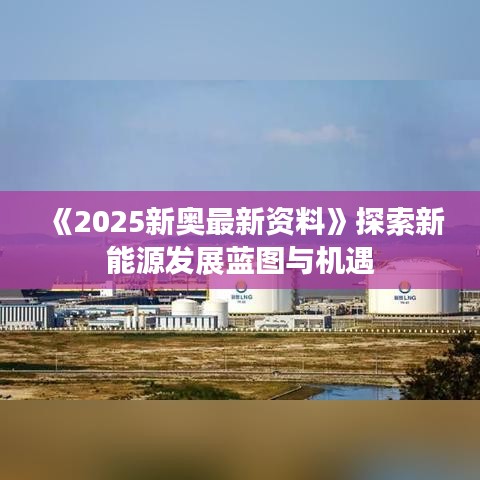 一丝不苟 第2页