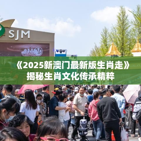 劳燕分飞 第2页