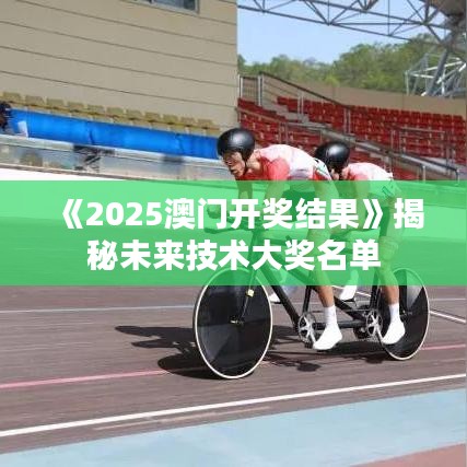 省吃俭用 第2页