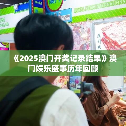 异口同声