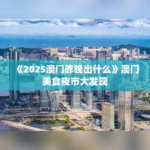 反朴归真 第2页
