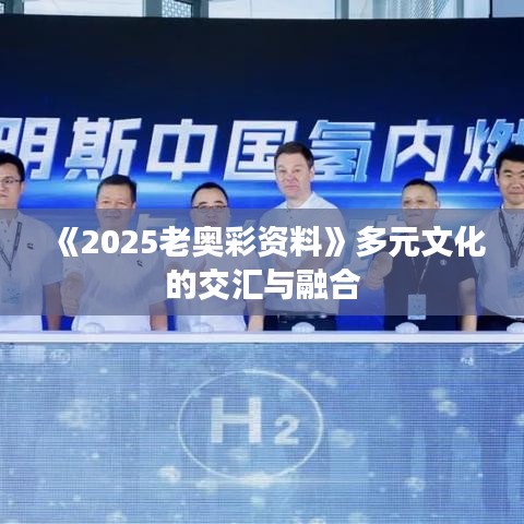 初遇在故事开头 第2页