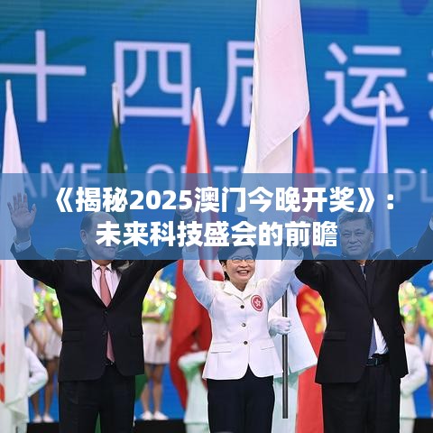 无独有偶 第2页