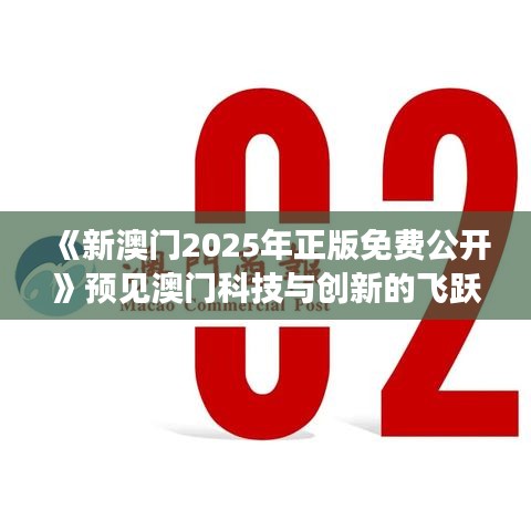 宁静致远 第2页