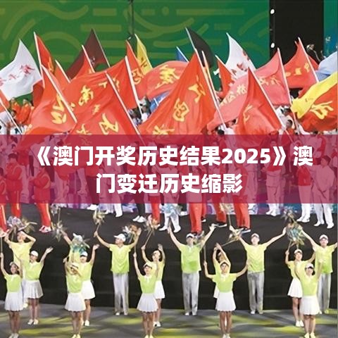 噩噩浑浑 第2页