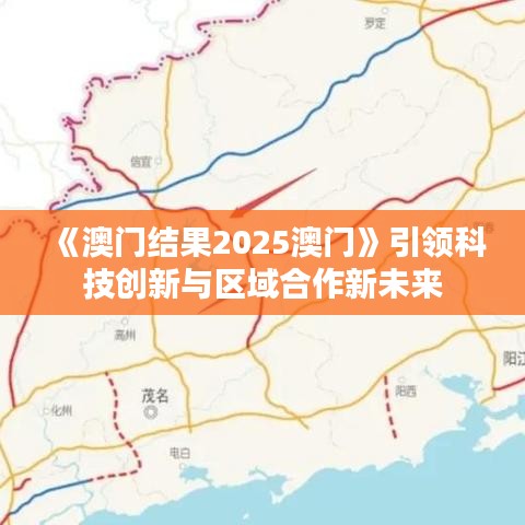 轻飞曼舞 第2页