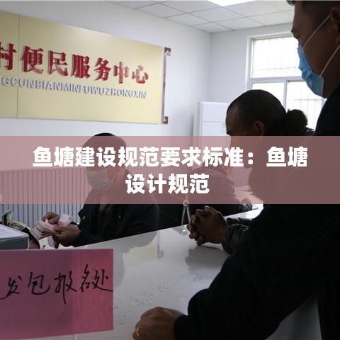 断织劝学 第3页
