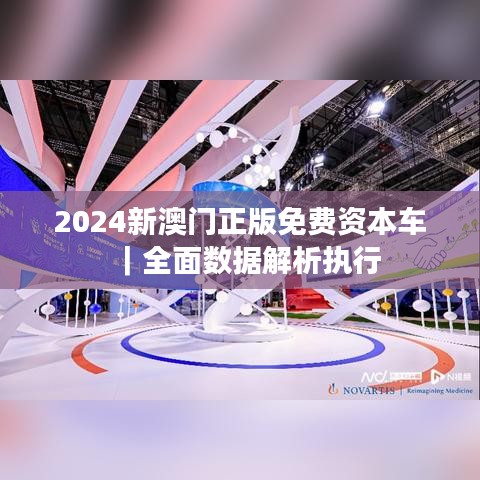 物以稀为贵 第2页