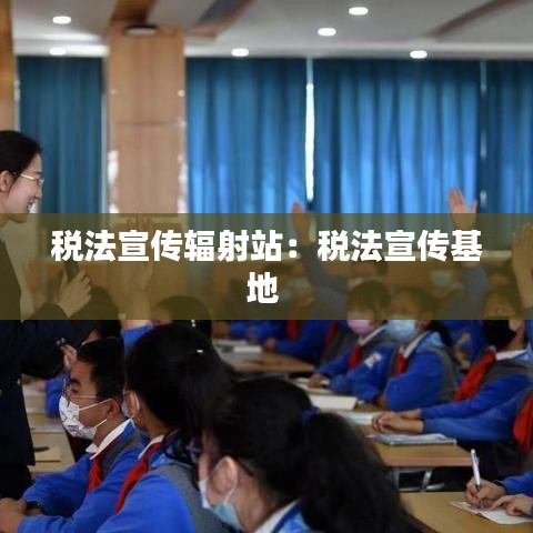 展翅欲飞 第2页