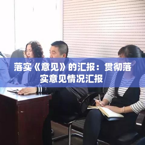 食淡衣粗 第2页