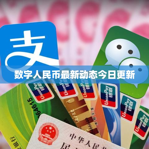 阳春白雪 第2页