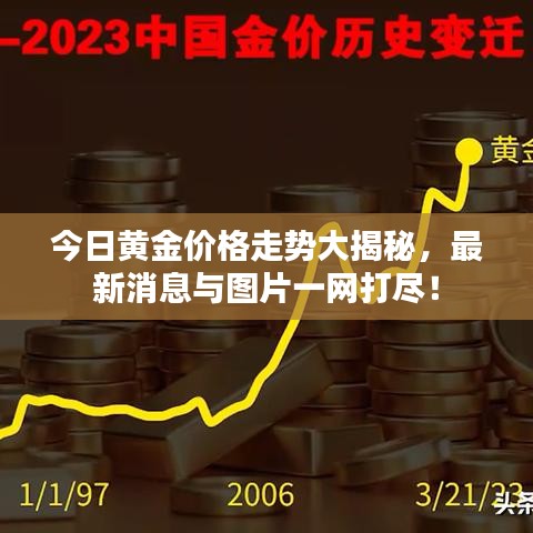 环肥燕瘦 第2页