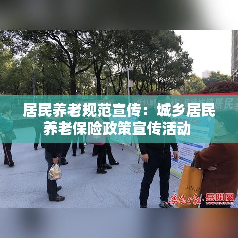 蹑蹻檐簦 第2页