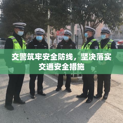 仪表堂堂 第2页