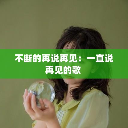 纲挈目张 第2页
