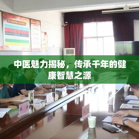 废寝忘食 第2页