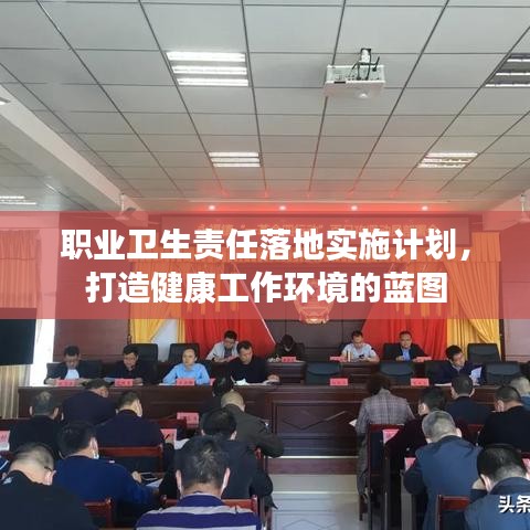 铁杵成针 第2页