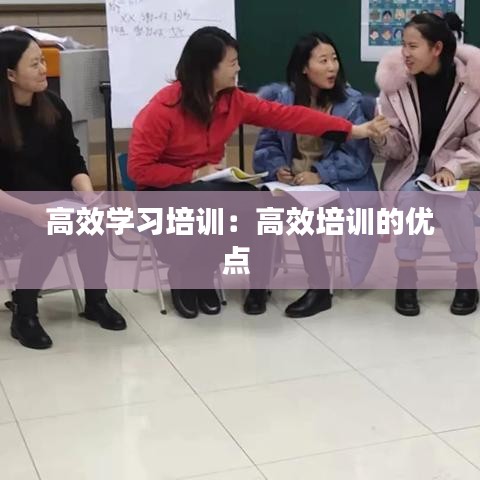 眉清目秀 第2页