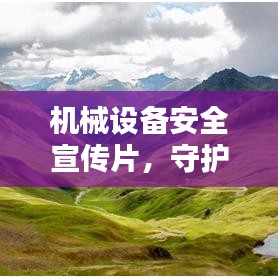 伸手不见五指 第2页