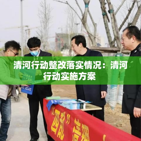 令行禁止 第2页