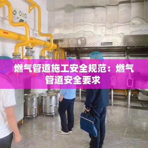 一言九鼎 第2页