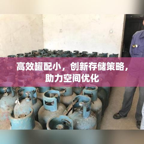 雅人深致 第2页