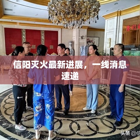 惨淡经营 第2页