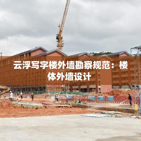 鸟为食亡 第2页
