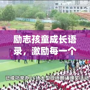 自作主张 第2页